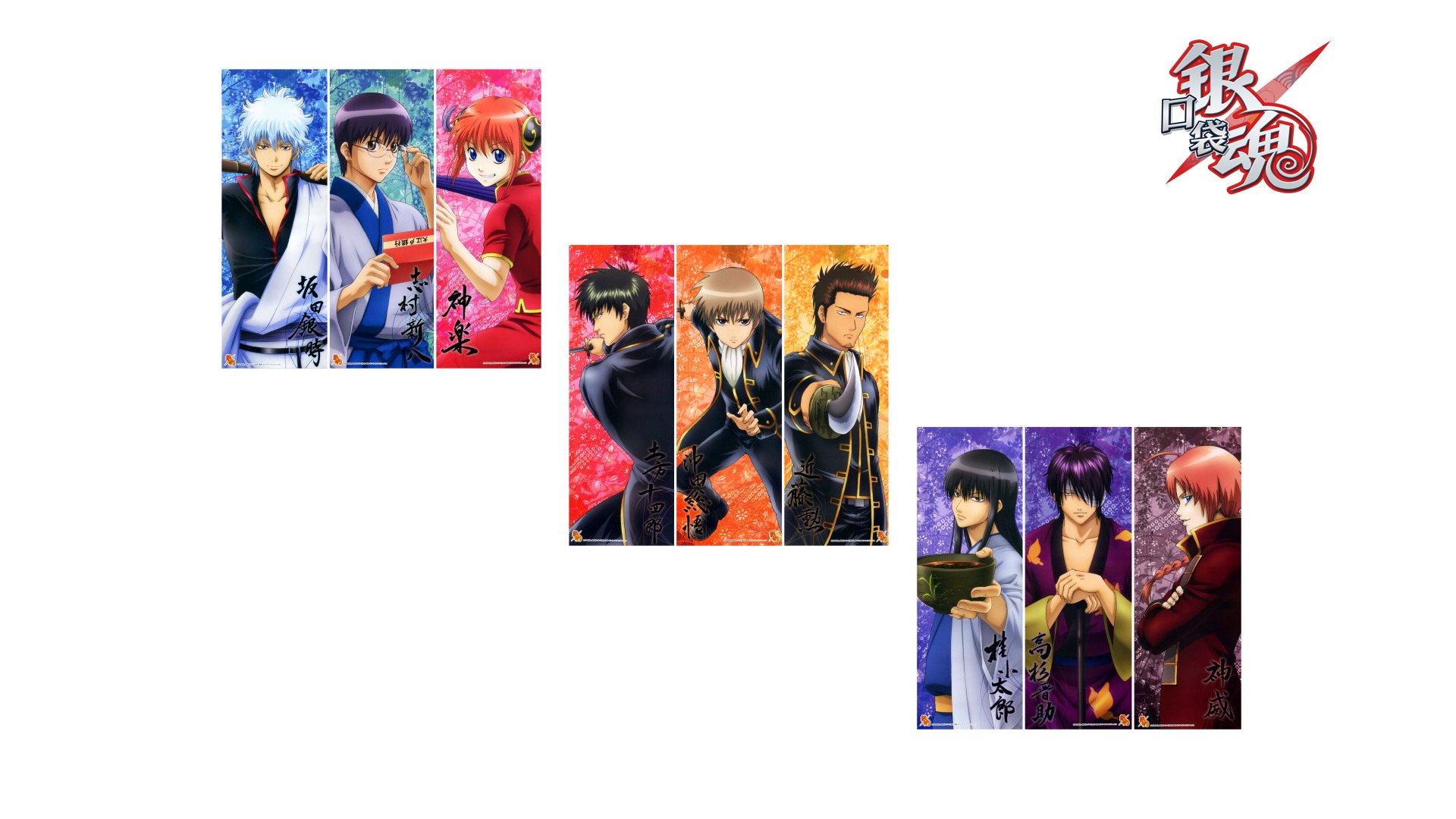 动漫,吐槽,银魂,日本,二次元,日漫,小清新,Q,坂田,坂田银时,银桑,万事屋,口袋银魂