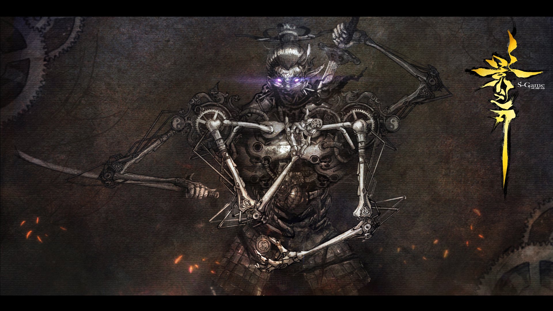 格斗,影之刃,街机,中国风,动作,水墨,游戏,手游