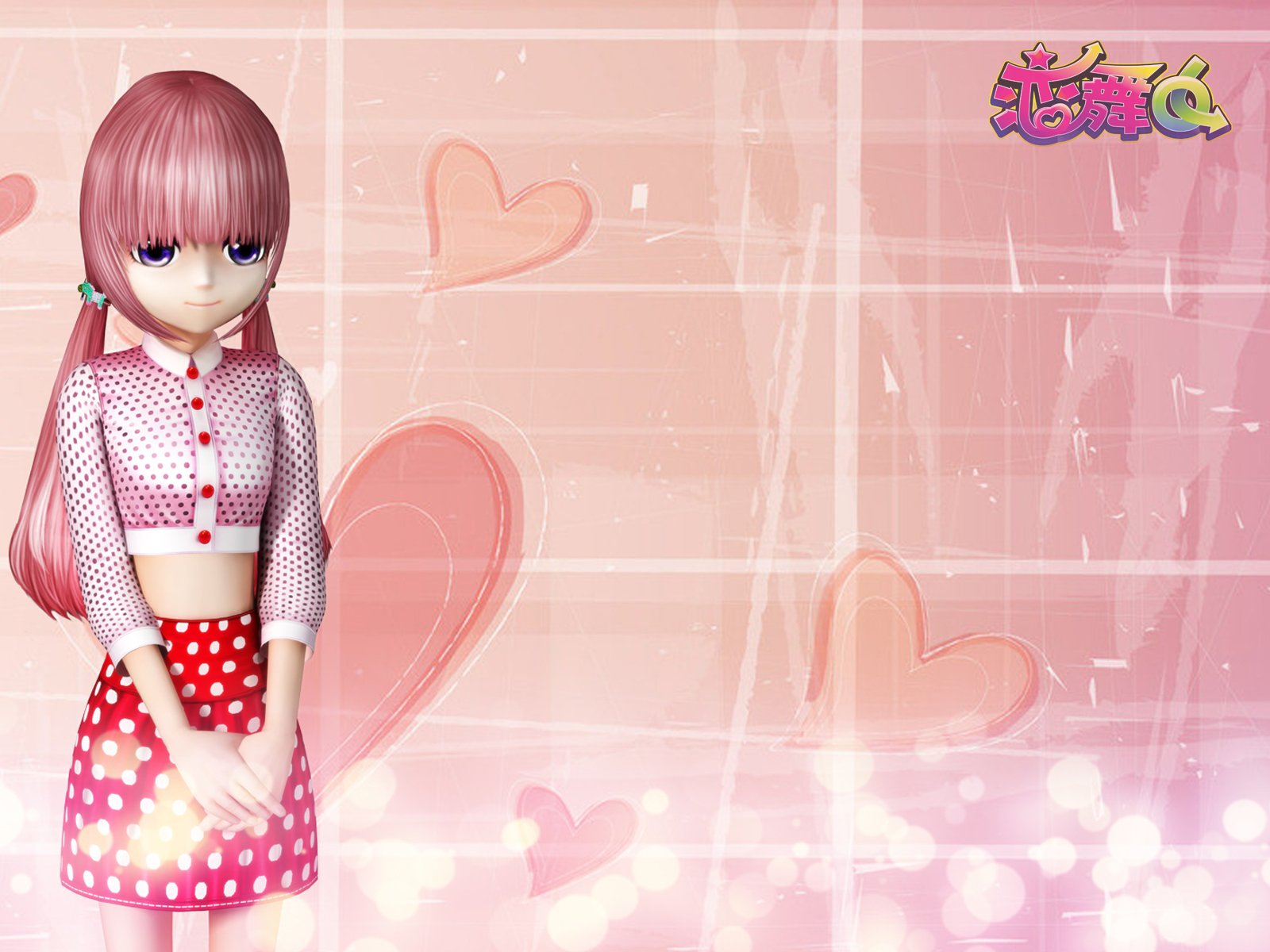 劲舞,换装,时尚,星座,休闲,交友,情侣,徽章,宠物,恋舞OL