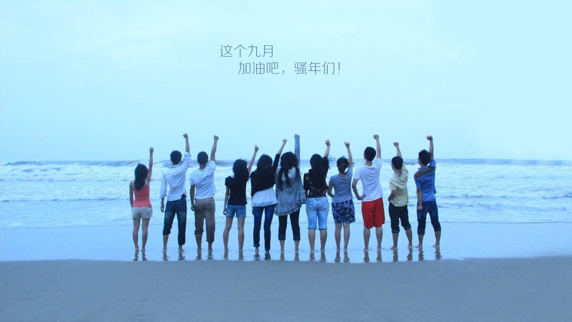 小清新,温暖,干净,安静,唯美,静物,物语,时光,开学,@酷音铃声