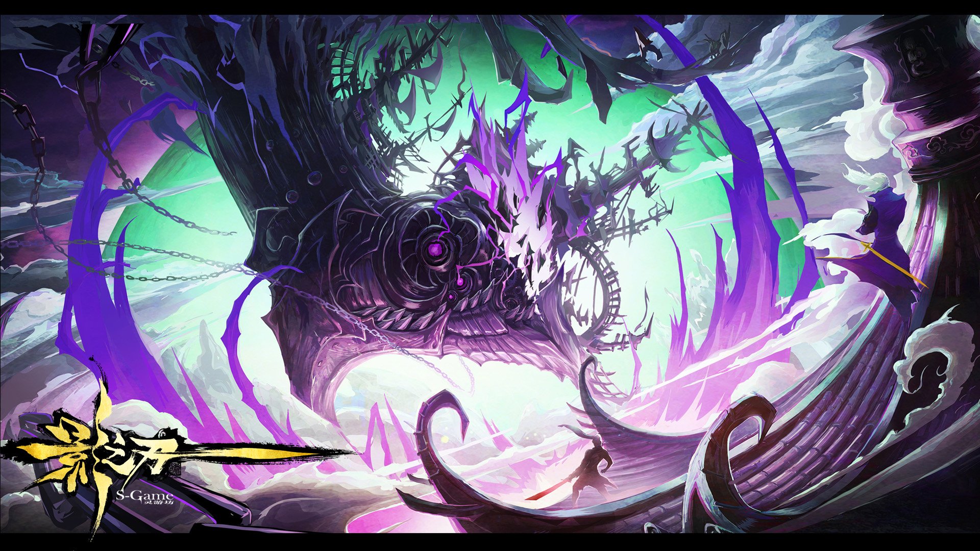 格斗,影之刃,街机,中国风,动作,水墨,游戏,手游