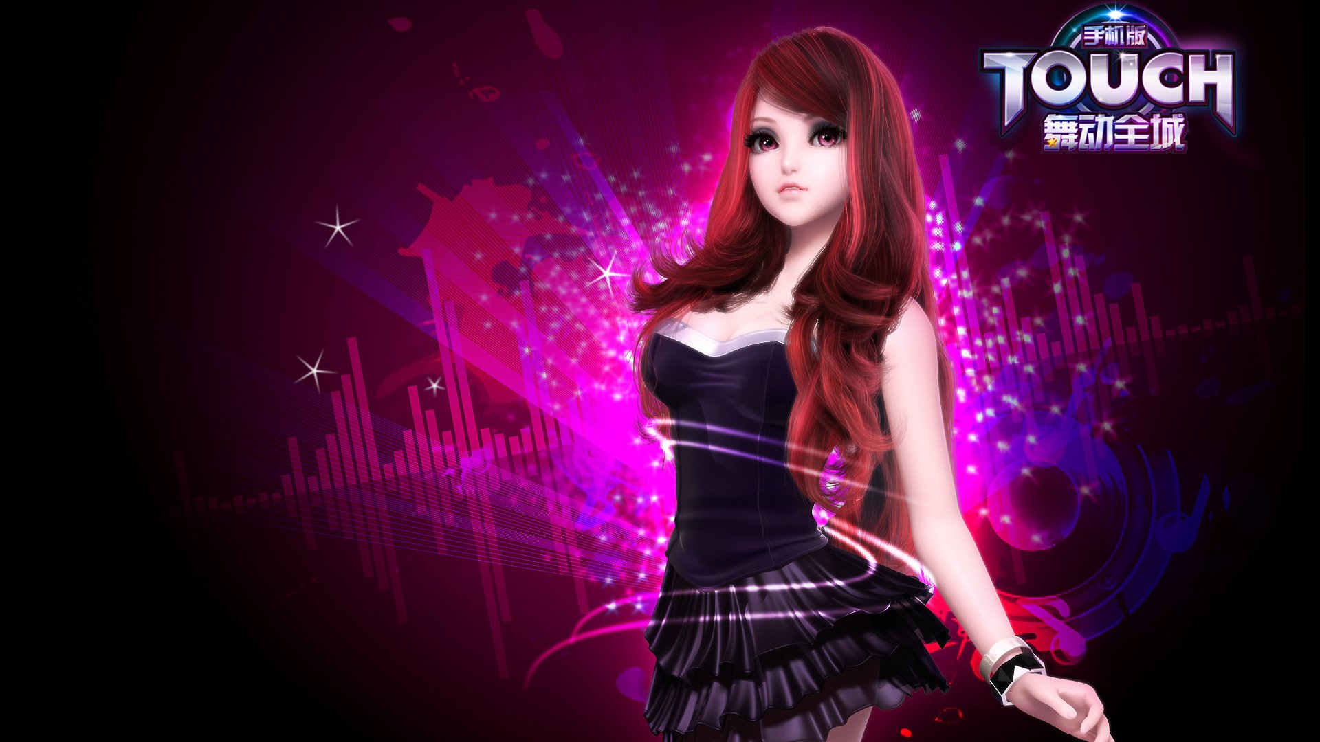 5D,热舞,时尚,社交,高清,舞动全城,音乐,TOUCH舞动全城