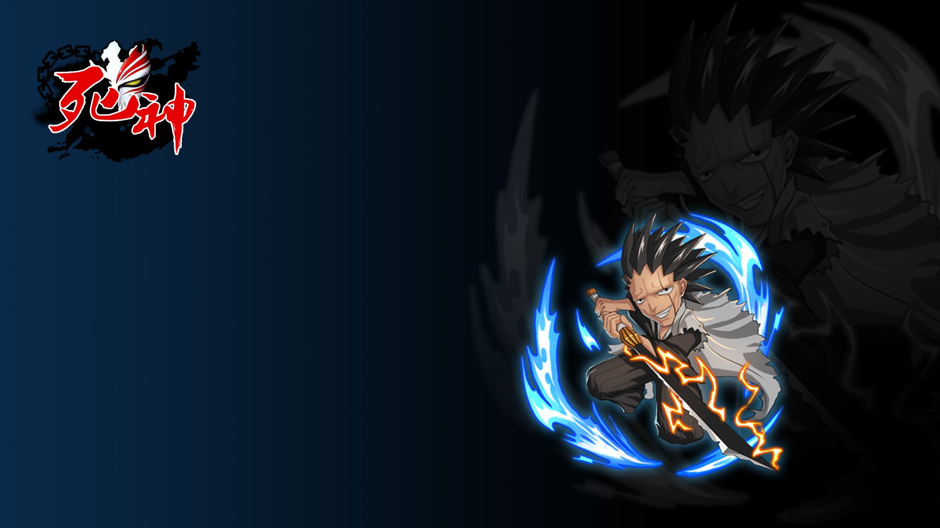 死神,手游,游戏