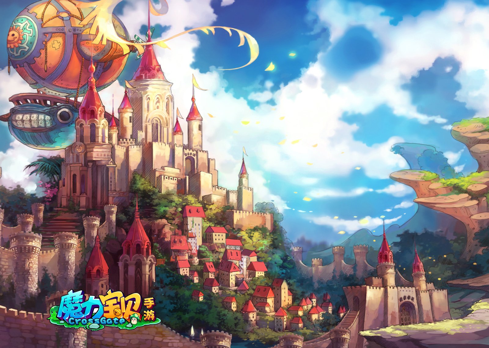 游戏,手游,魔力宝贝