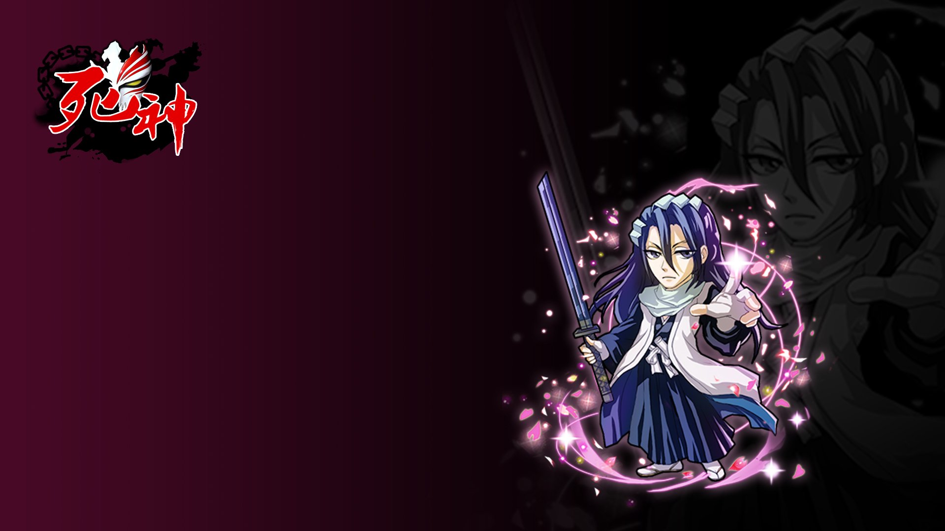 死神,手游,游戏