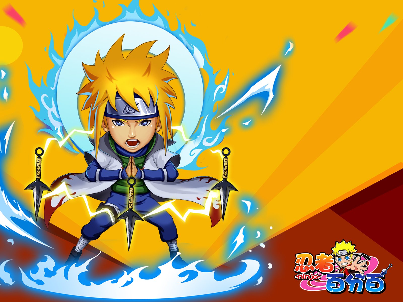 火影,火影忍者,忍者,动漫,游戏,手游,鸣人,佐助,忍者百分百