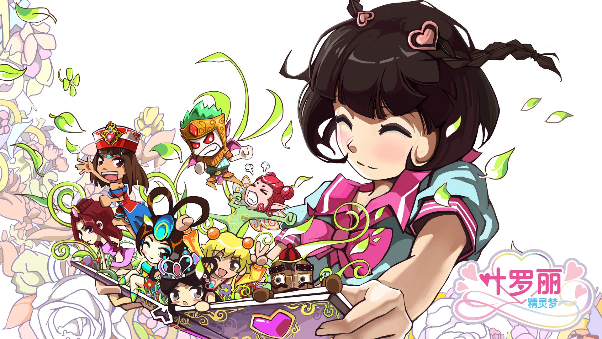 精灵梦夜萝莉,夜萝莉,动画,魔法,国产,3D动画