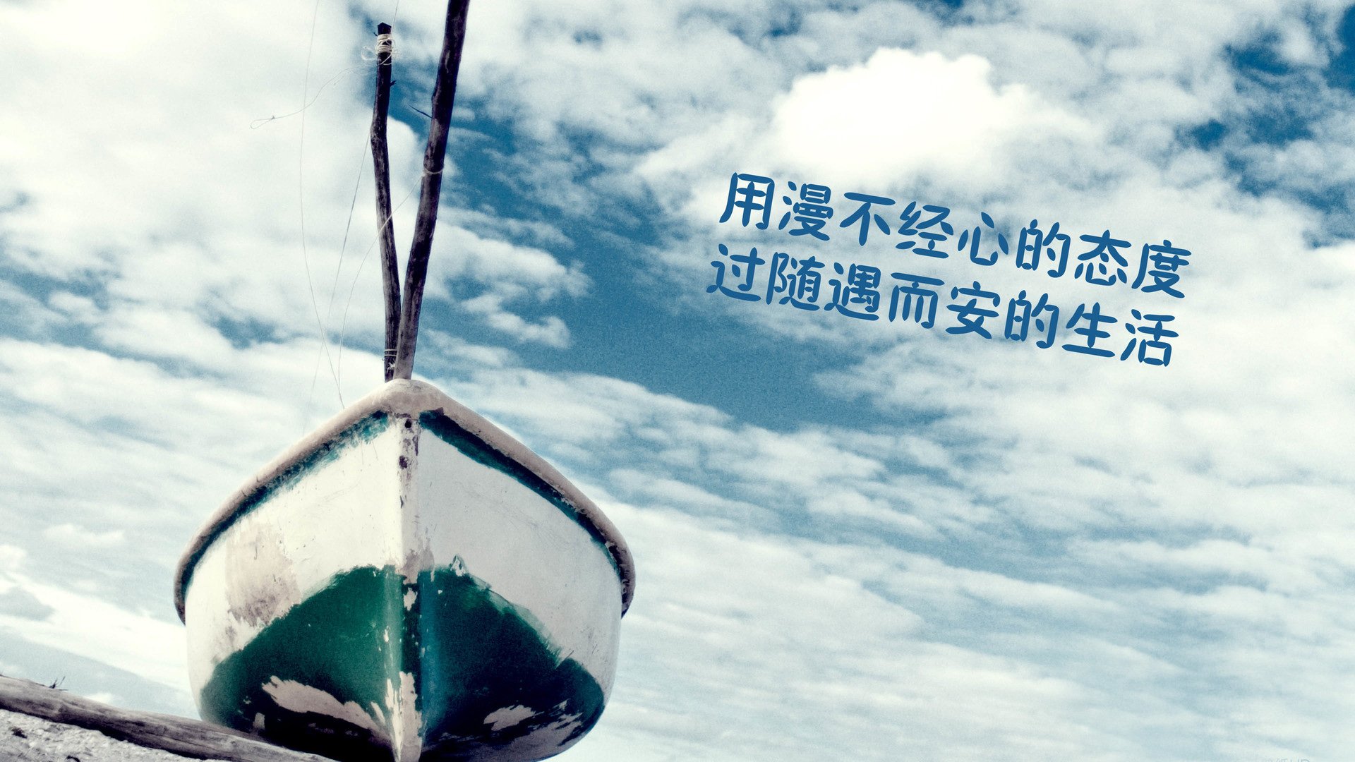 风景,自然风光,大自然,清新,旅行,时光,唯美