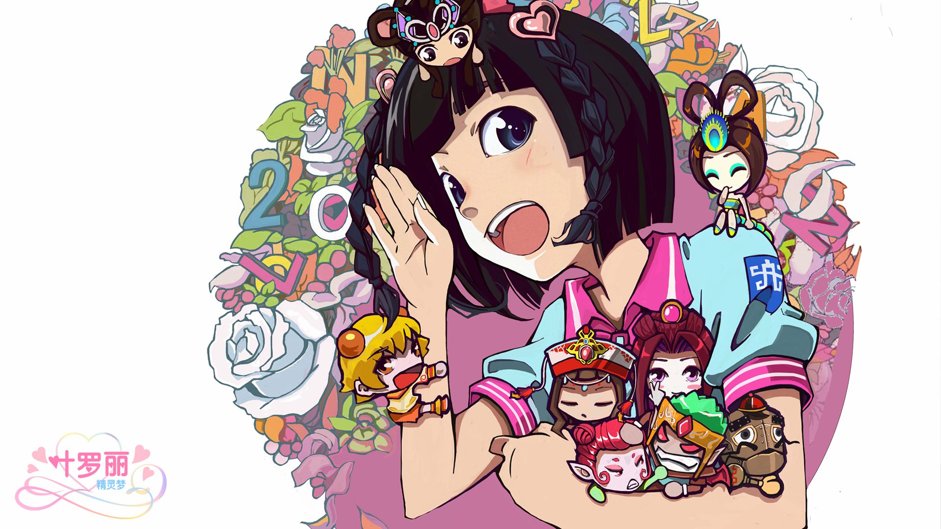 精灵梦夜萝莉,夜萝莉,动画,魔法,国产,3D动画