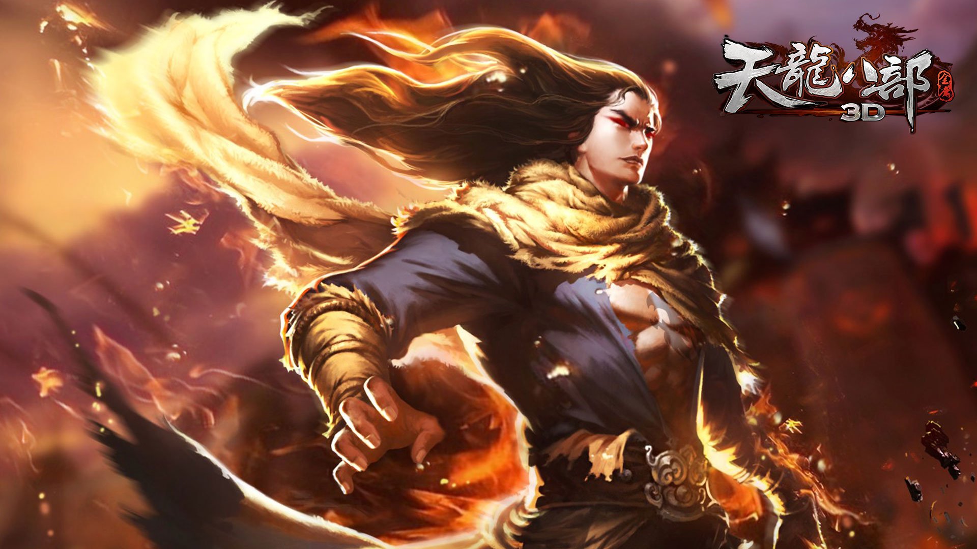 武侠,RPG,天龙八部,金庸,游戏,装机必备,3D,乔峰