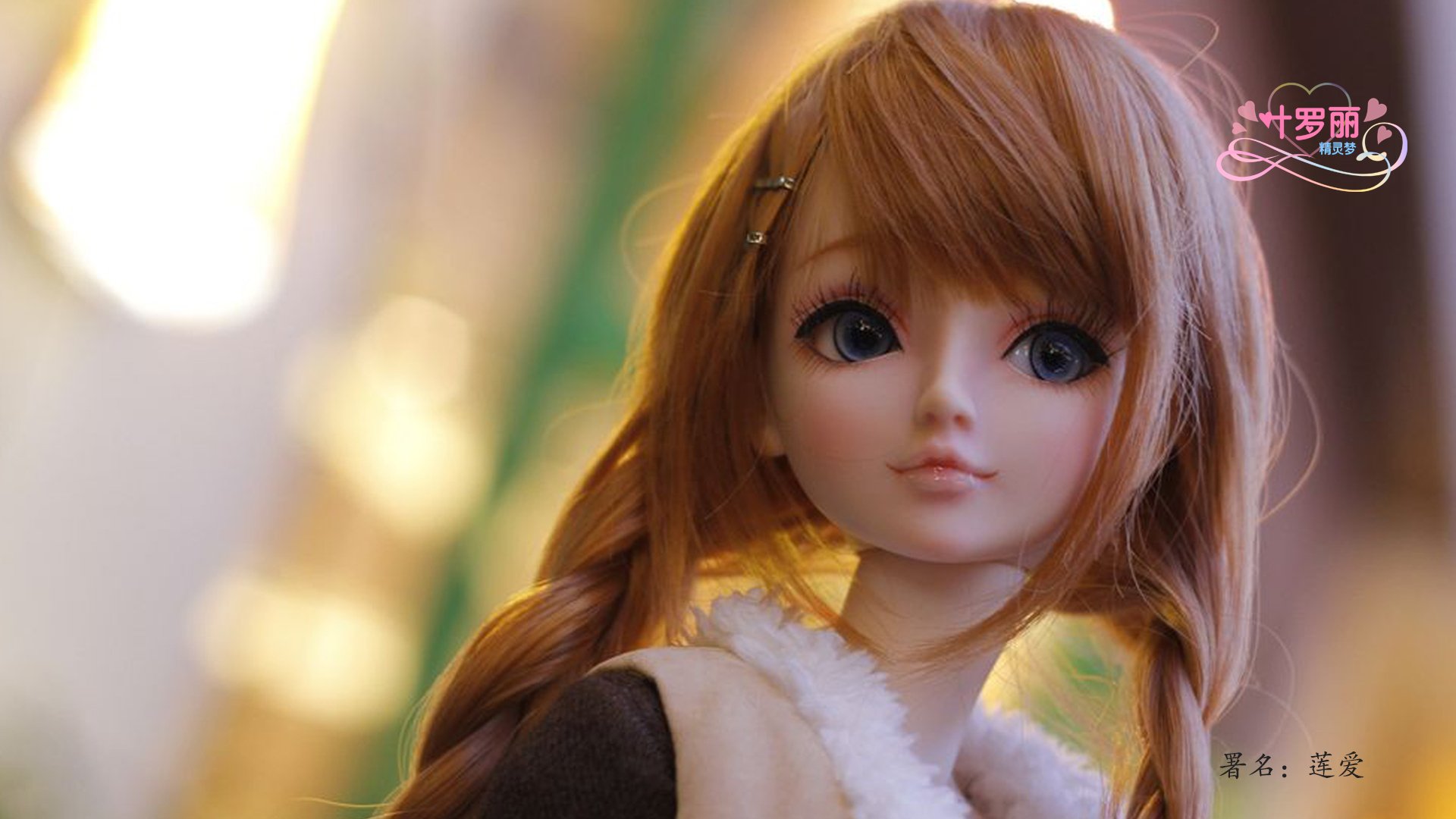 精灵梦夜萝莉,夜萝莉,动画,魔法,国产,3D动画