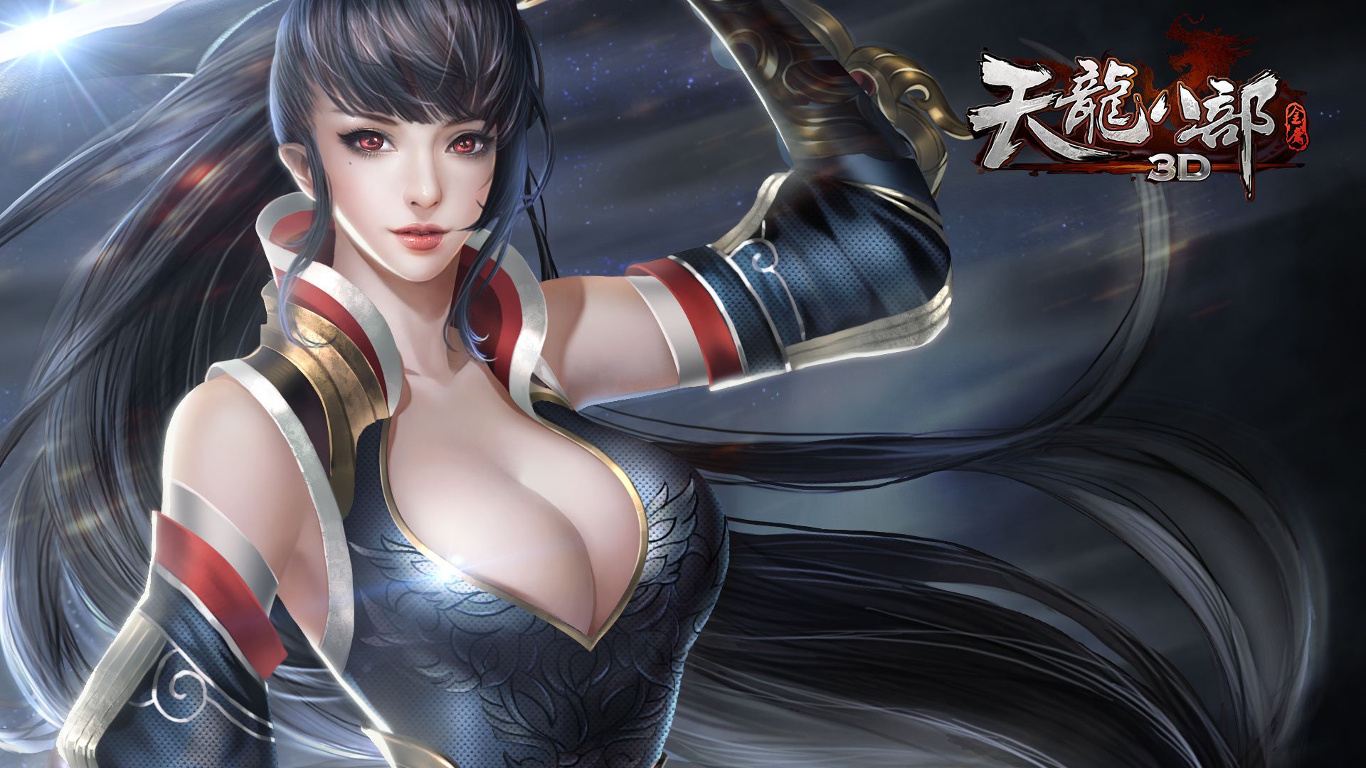 武侠,RPG,天龙八部,金庸,游戏,装机必备,3D,乔峰