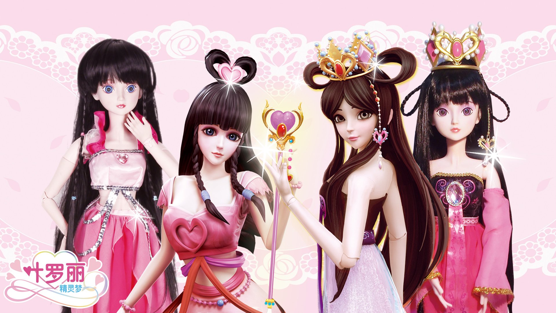 精灵梦夜萝莉,夜萝莉,动画,魔法,国产,3D动画