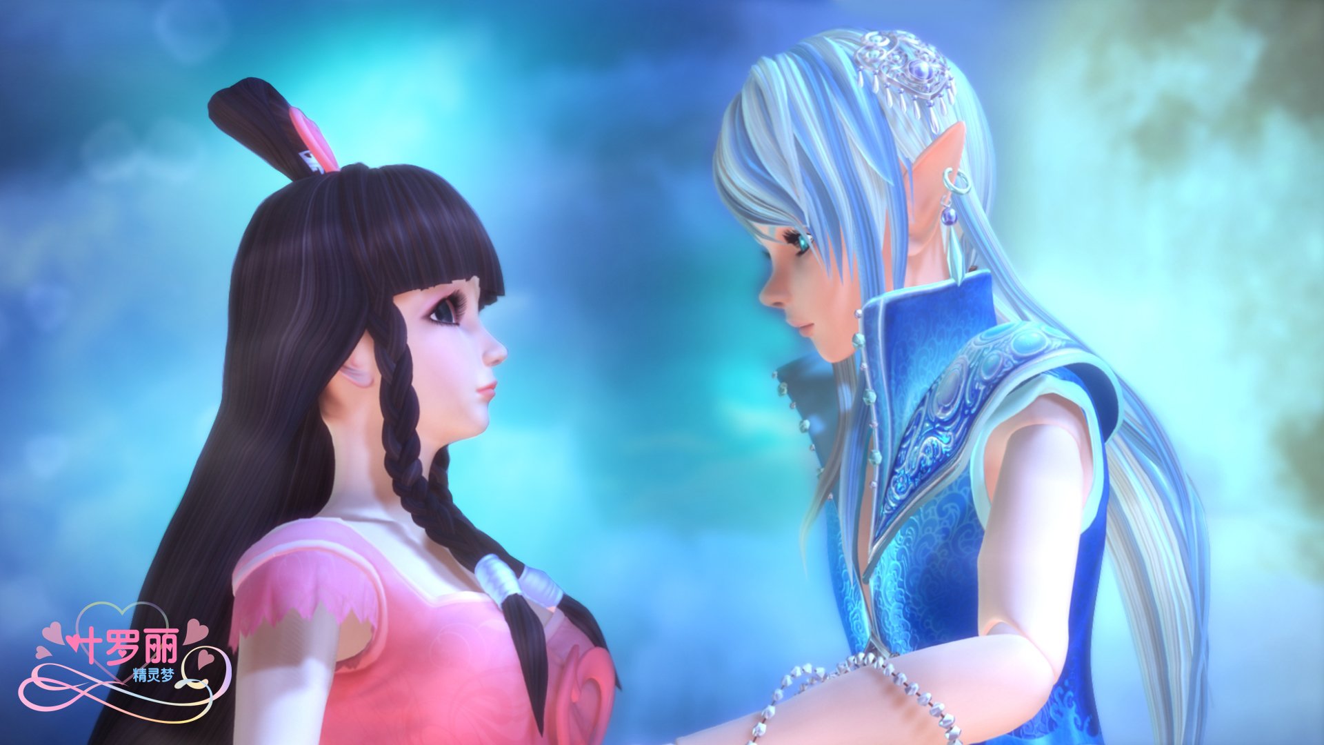 精灵梦夜萝莉,夜萝莉,动画,魔法,国产,3D动画