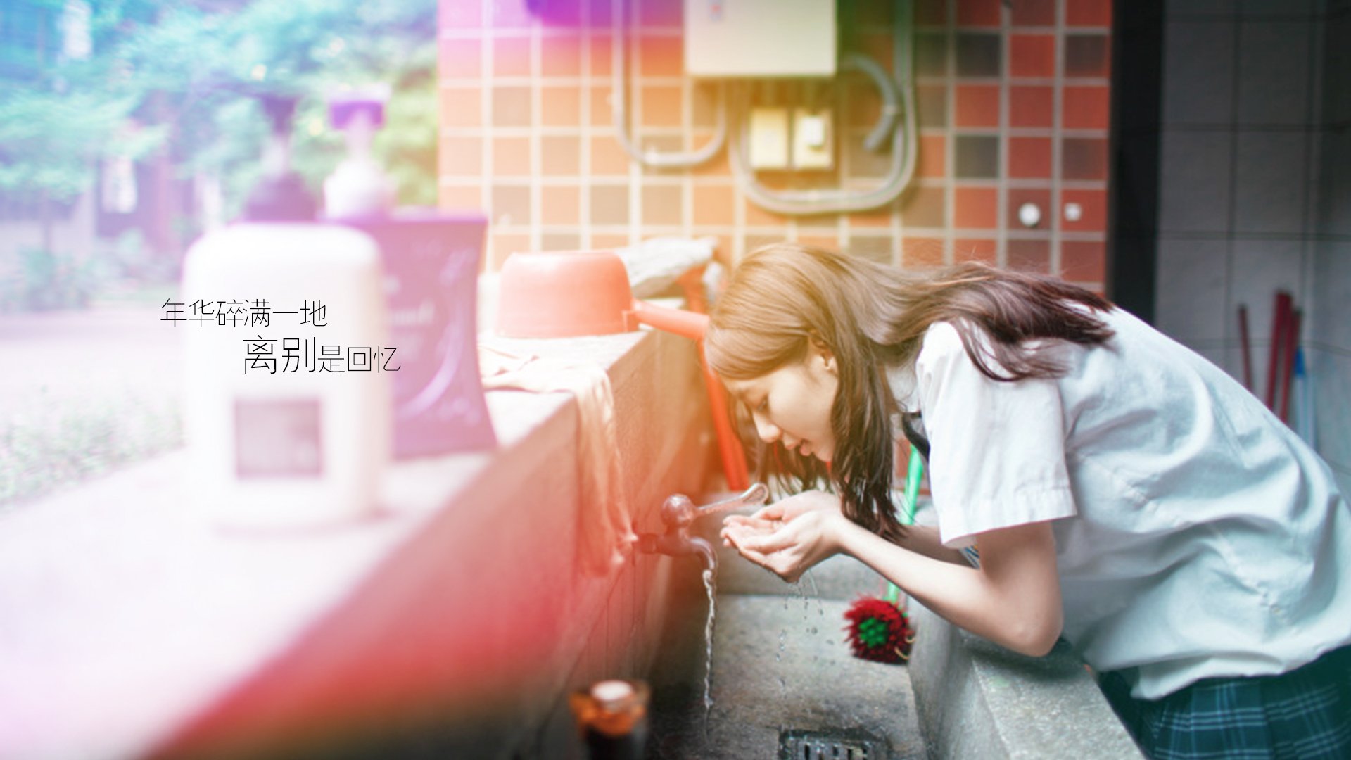 美女,清纯,青春,小清新,温暖,安静,伤感