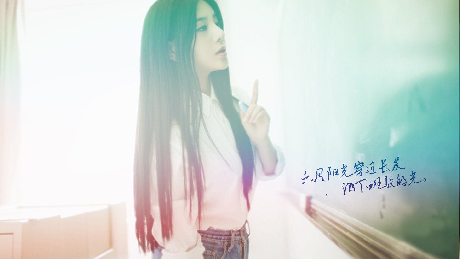 美女,清纯,青春,小清新,温暖,安静,伤感