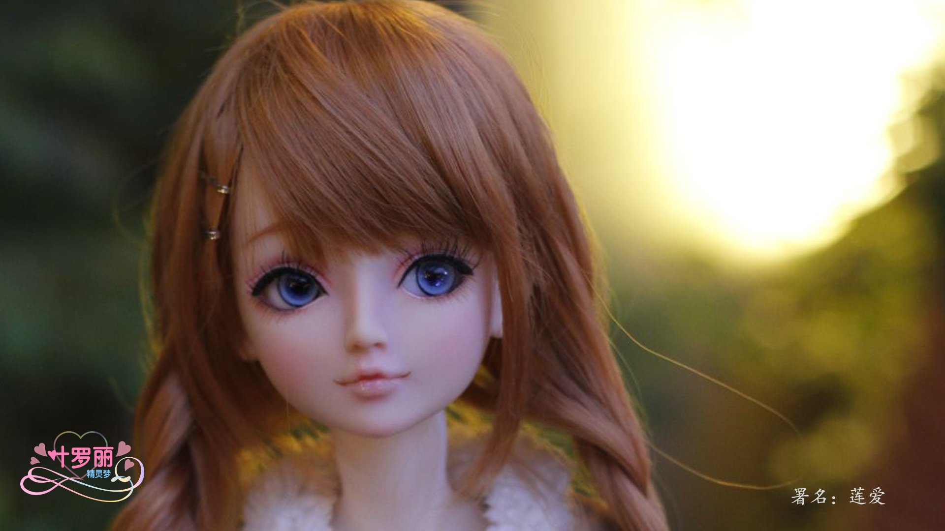 精灵梦夜萝莉,夜萝莉,动画,魔法,国产,3D动画