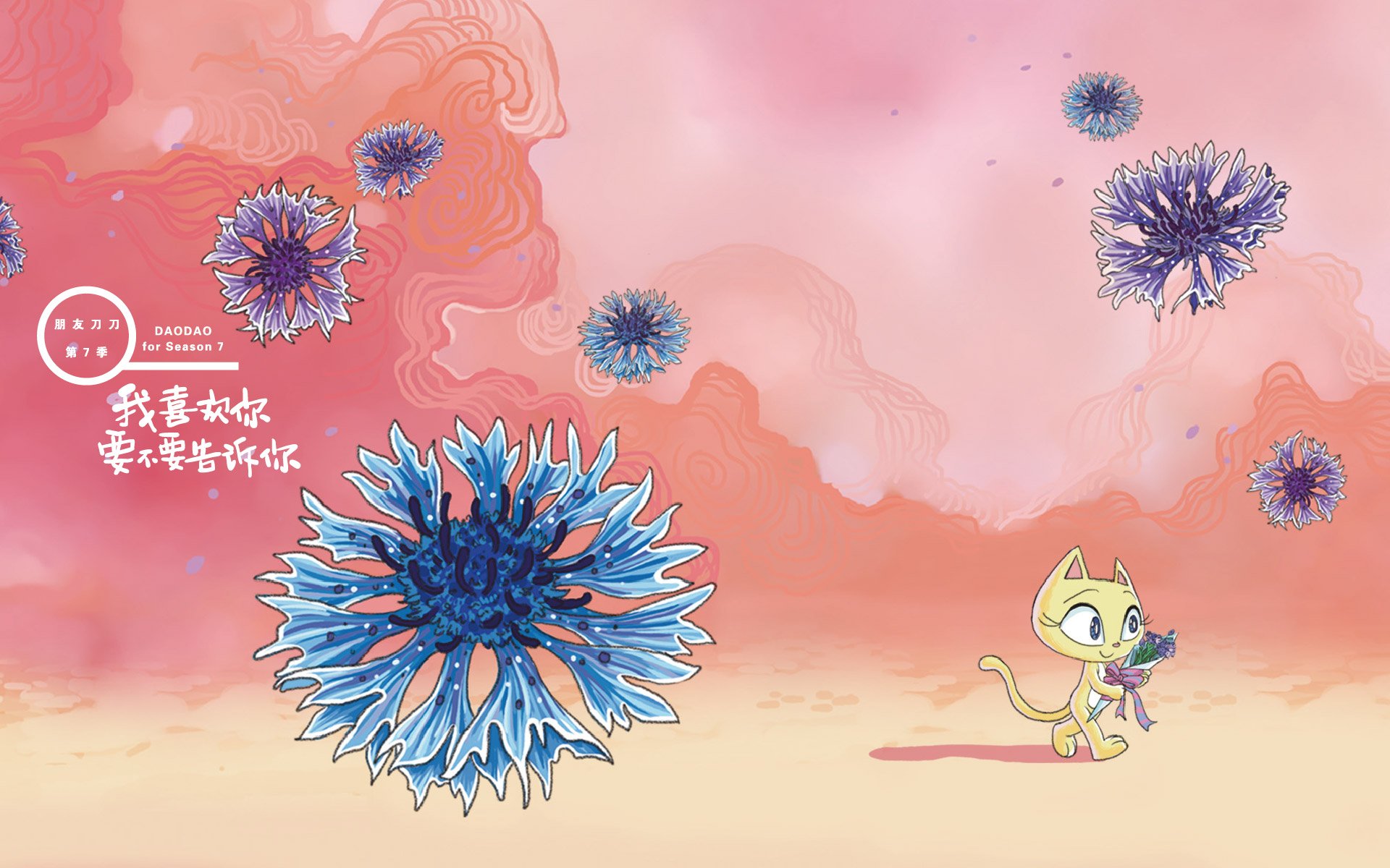 刀刀狗,文字控,励志,正能量