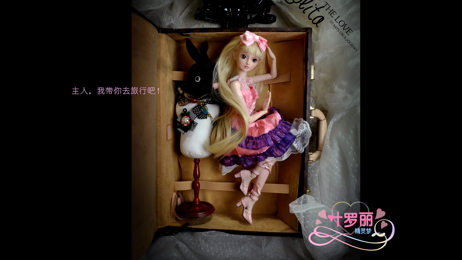 精灵梦夜萝莉,夜萝莉,动画,魔法,国产,3D动画