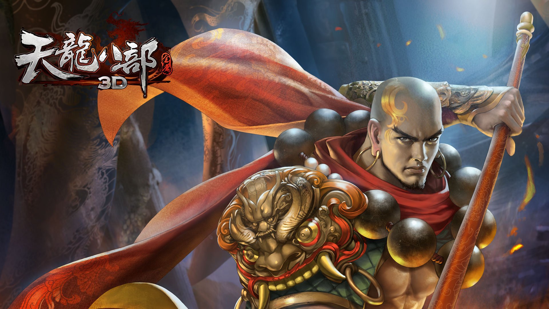 武侠,RPG,天龙八部,金庸,游戏,装机必备,3D,乔峰