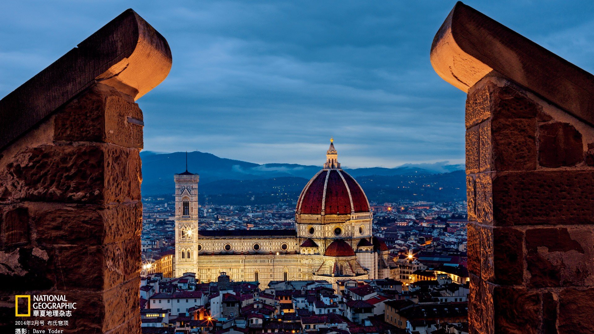 风景,自然风光,大自然,城市,建筑,夜晚,灯火阑珊