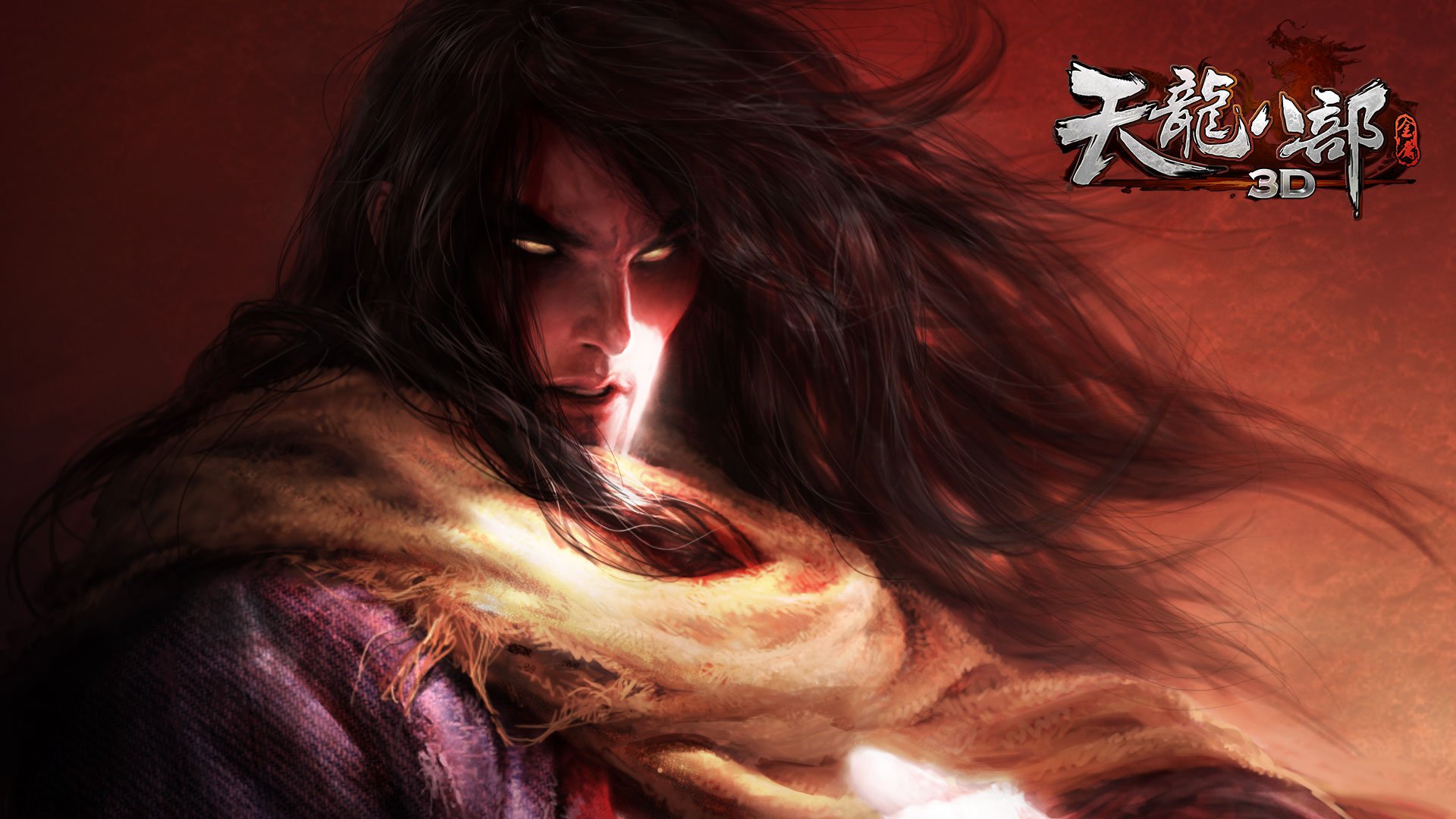 武侠,RPG,天龙八部,金庸,游戏,装机必备,3D,乔峰