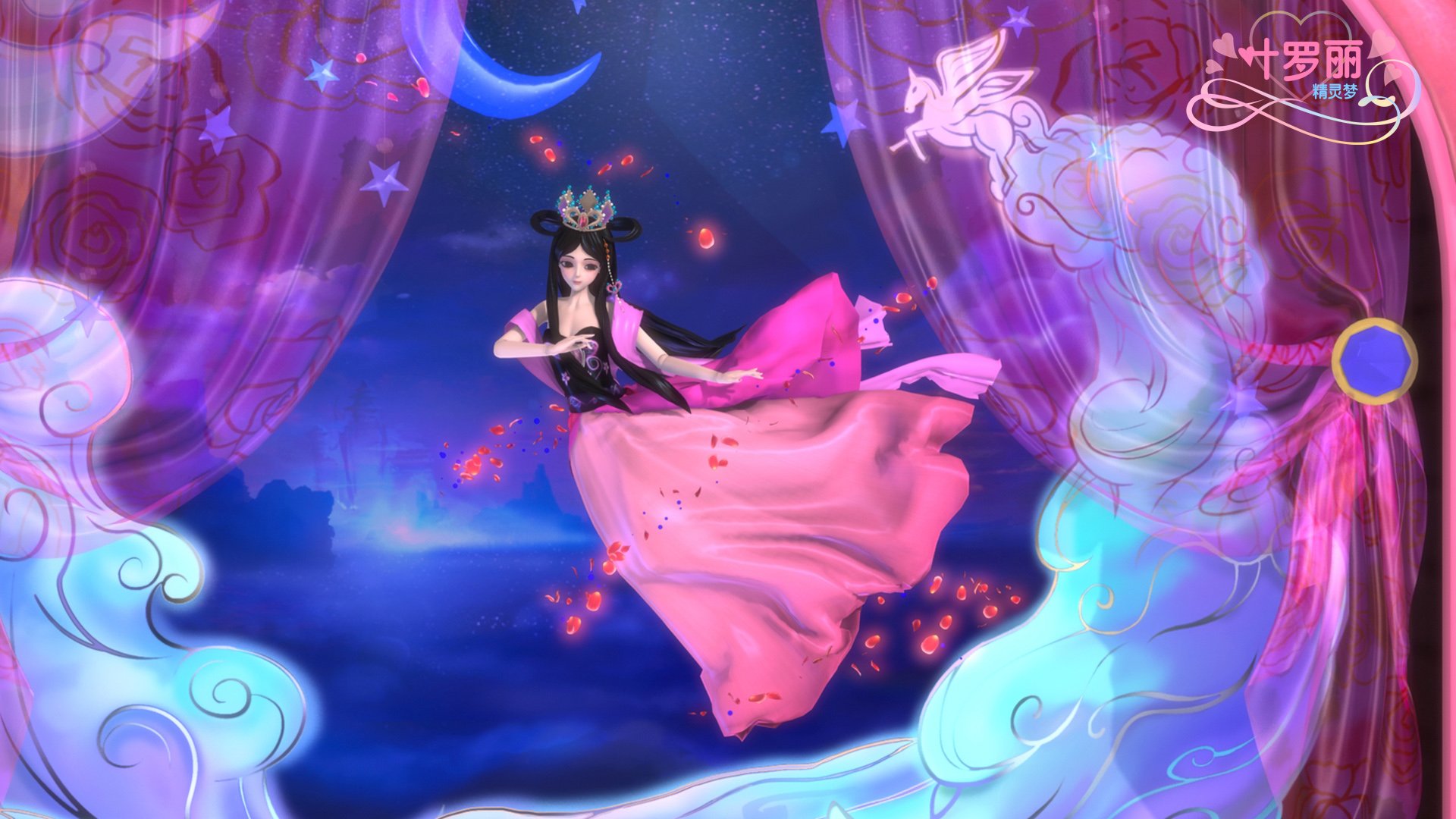 精灵梦夜萝莉,夜萝莉,动画,魔法,国产,3D动画