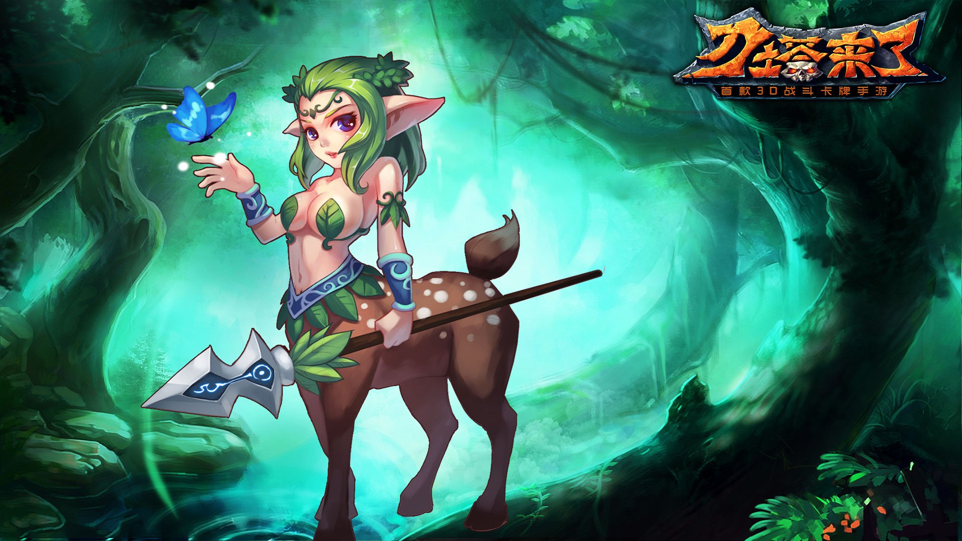 刀塔,魔兽,伊利丹,敌法,剑圣,死骑,白虎,冰女,斧王