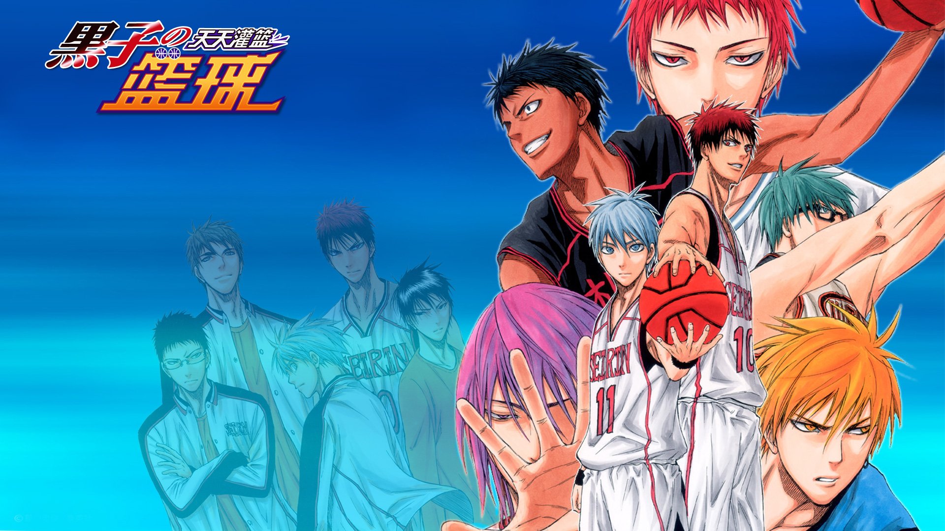 黑子,黑子哲也,火神,火神大我,黄濑