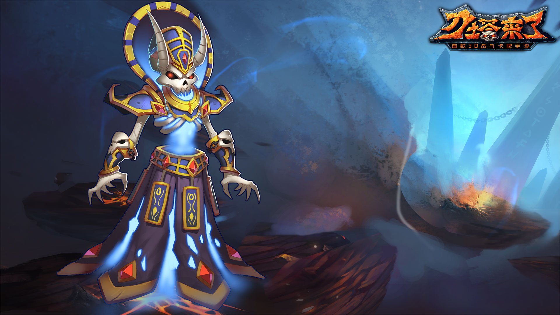 刀塔,魔兽,伊利丹,敌法,剑圣,死骑,白虎,冰女,斧王