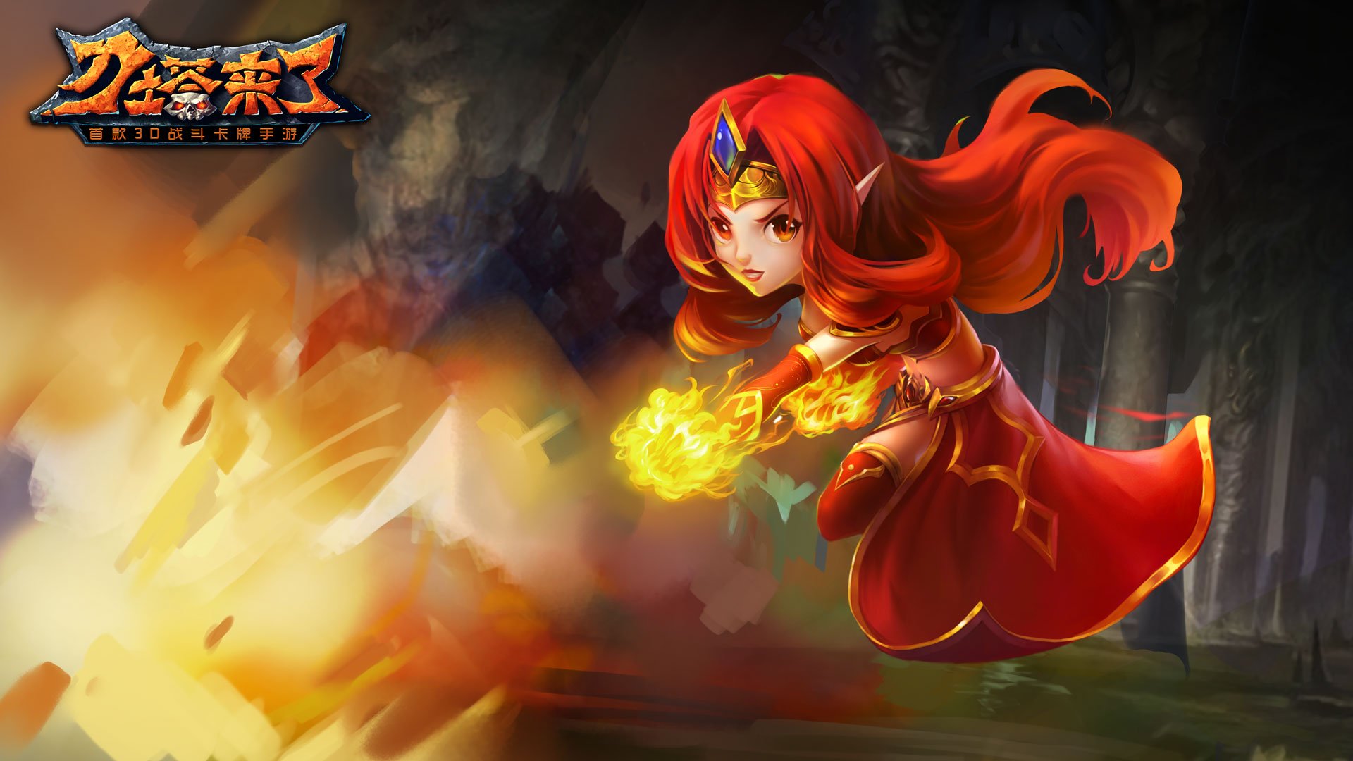 刀塔,魔兽,伊利丹,敌法,剑圣,死骑,白虎,冰女,斧王