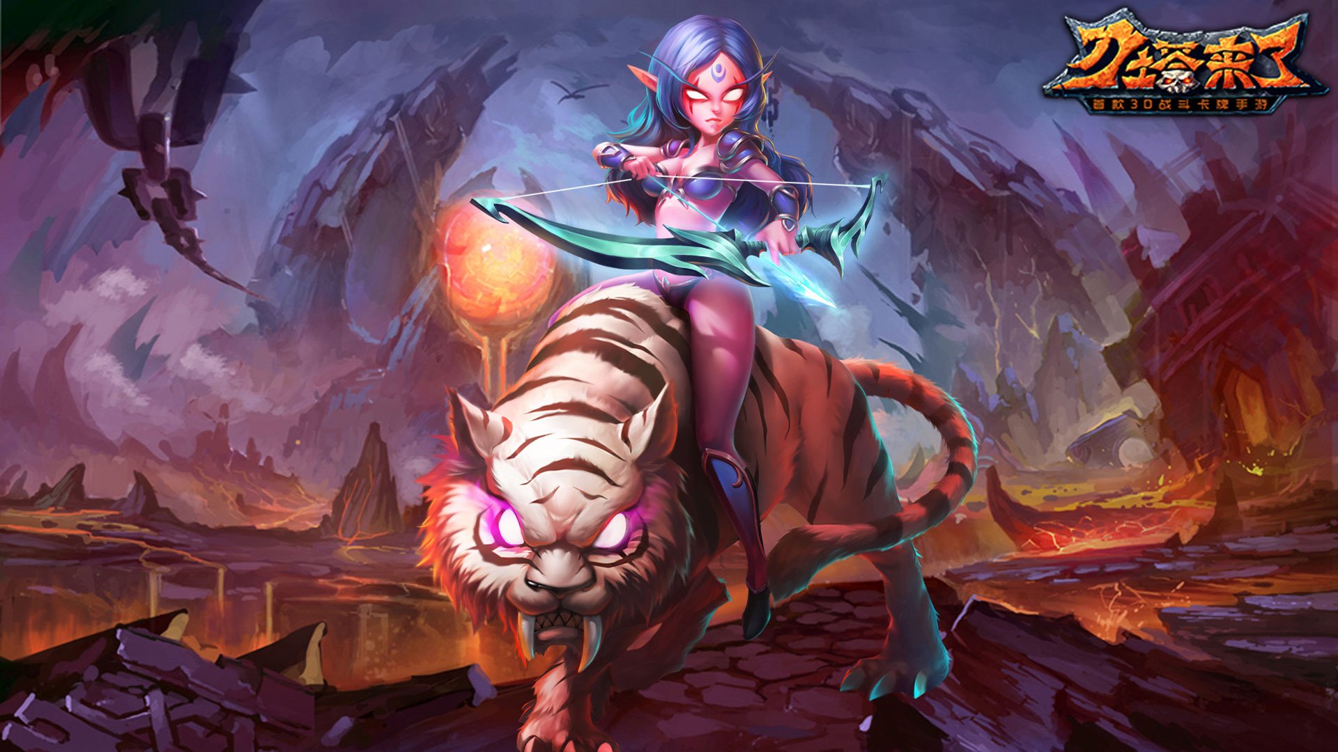 刀塔,魔兽,伊利丹,敌法,剑圣,死骑,白虎,冰女,斧王