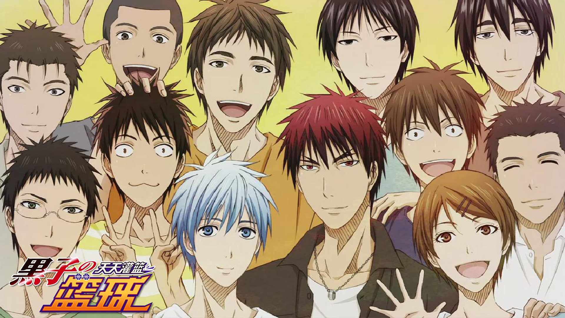 黑子,黑子哲也,火神,火神大我,黄濑