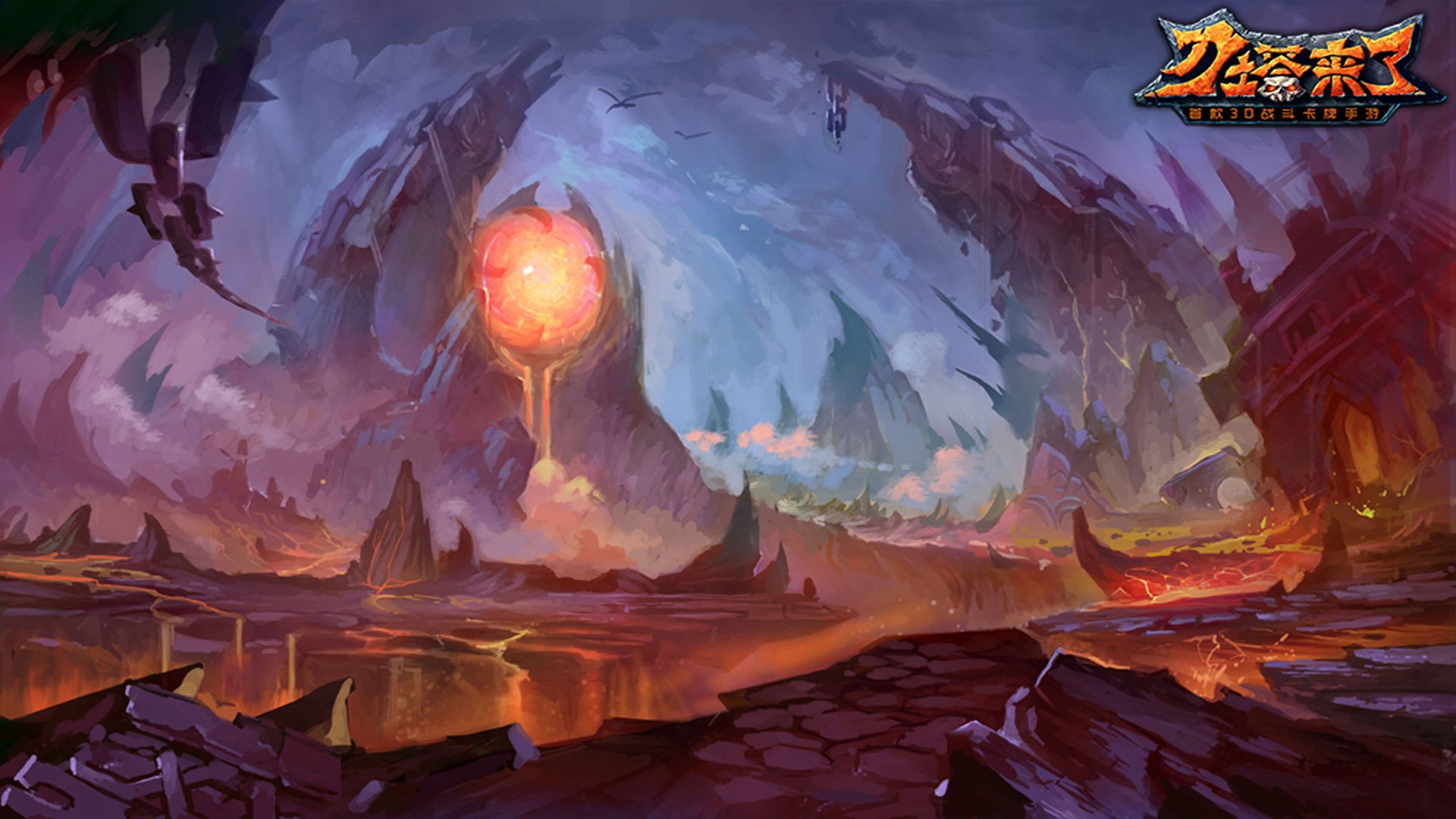 刀塔,魔兽,伊利丹,敌法,剑圣,死骑,白虎,冰女,斧王