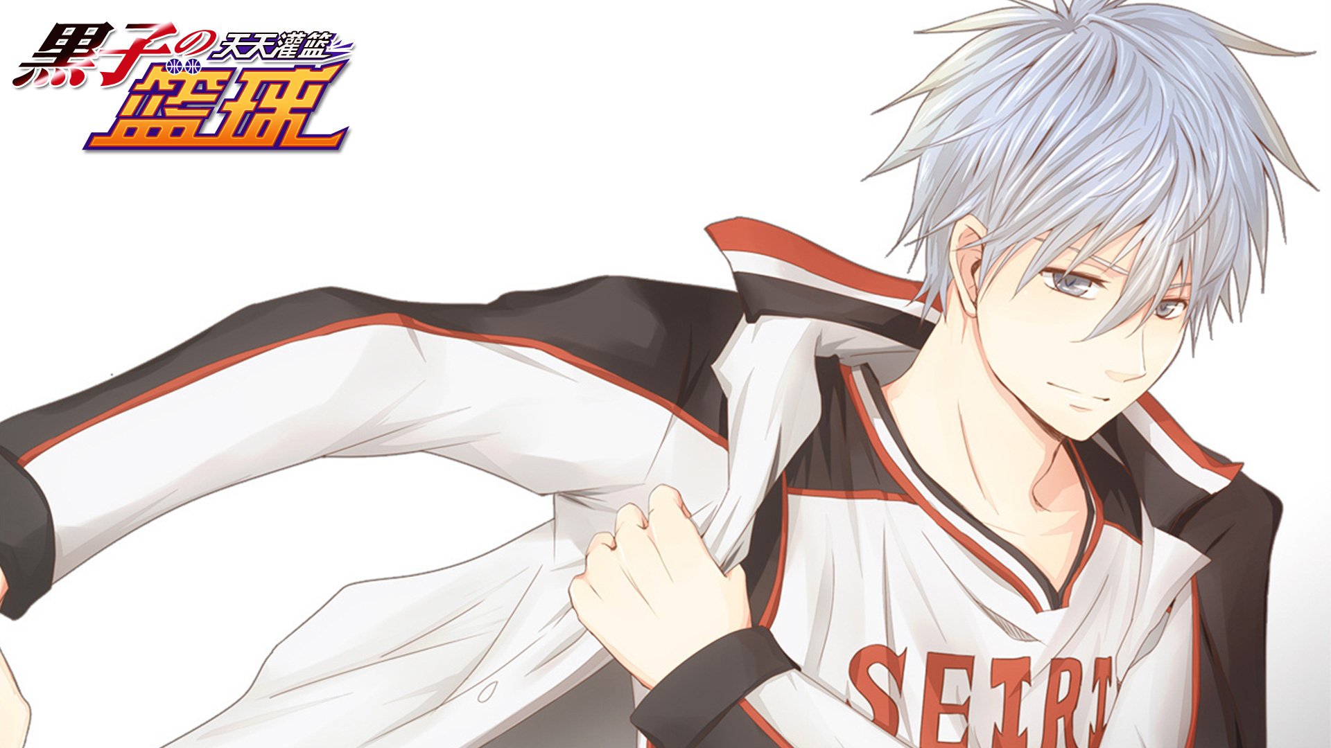 黑子,黑子哲也,火神,火神大我,黄濑