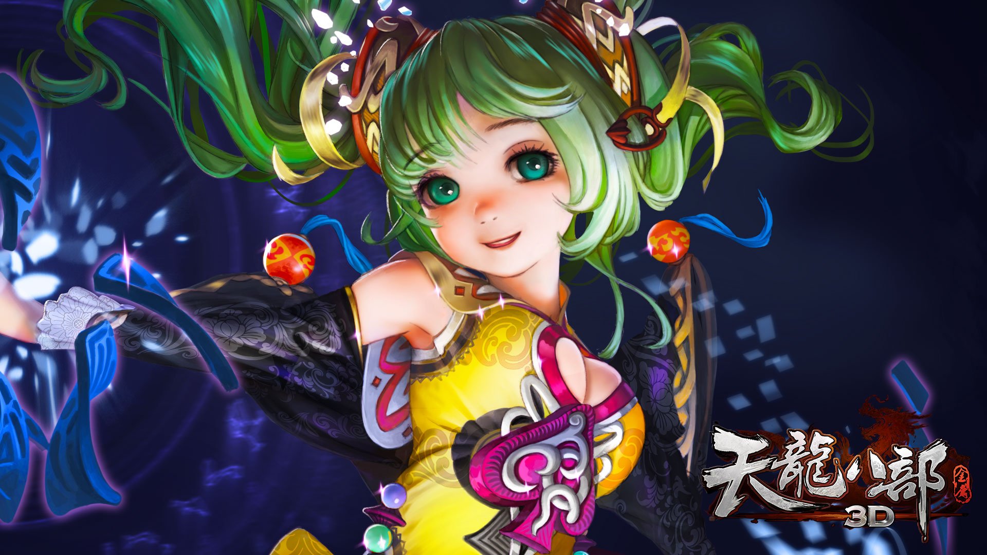 武侠,RPG,天龙八部,金庸,游戏,装机必备,3D,乔峰