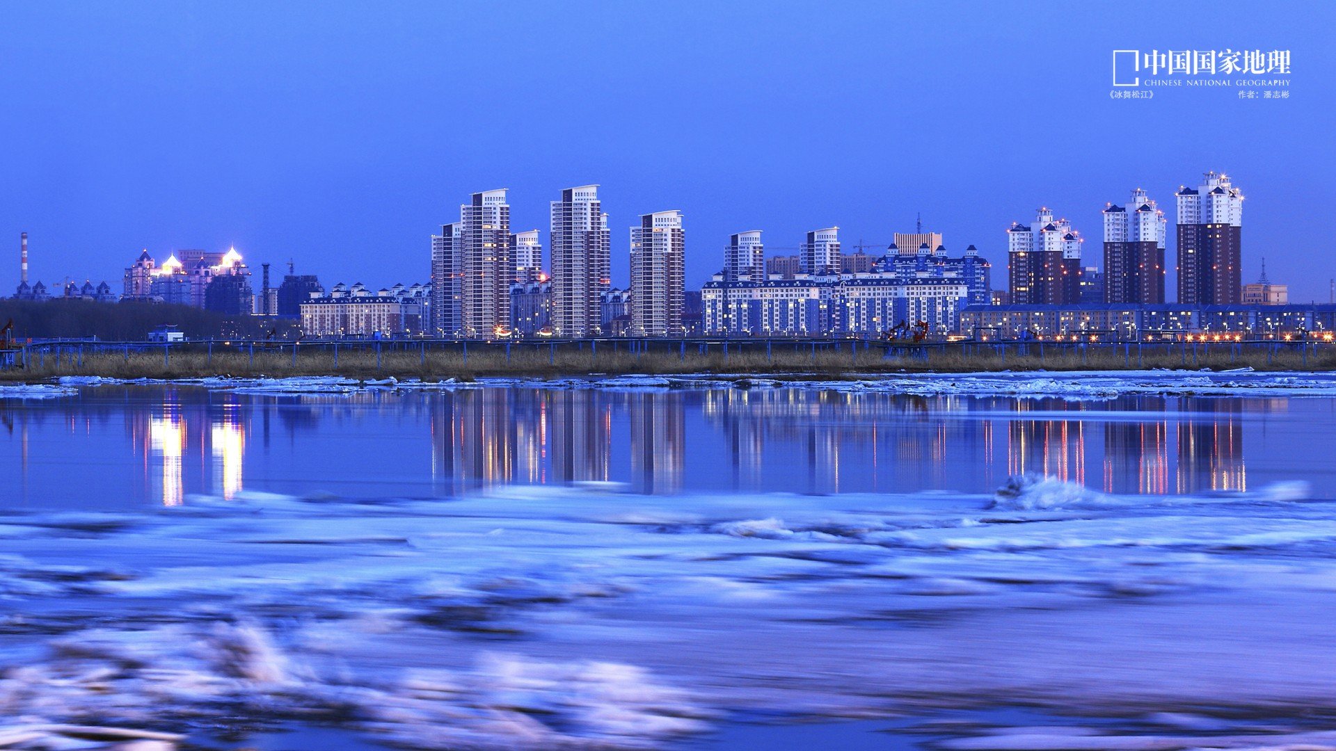 风景,自然风光,大自然,城市,建筑,夜晚,灯火阑珊