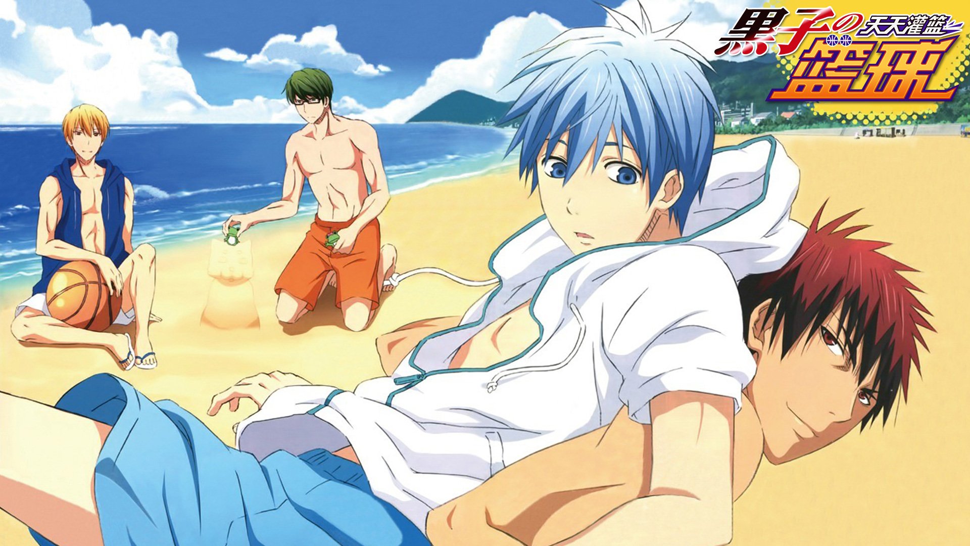 黑子,黑子哲也,火神,火神大我,黄濑