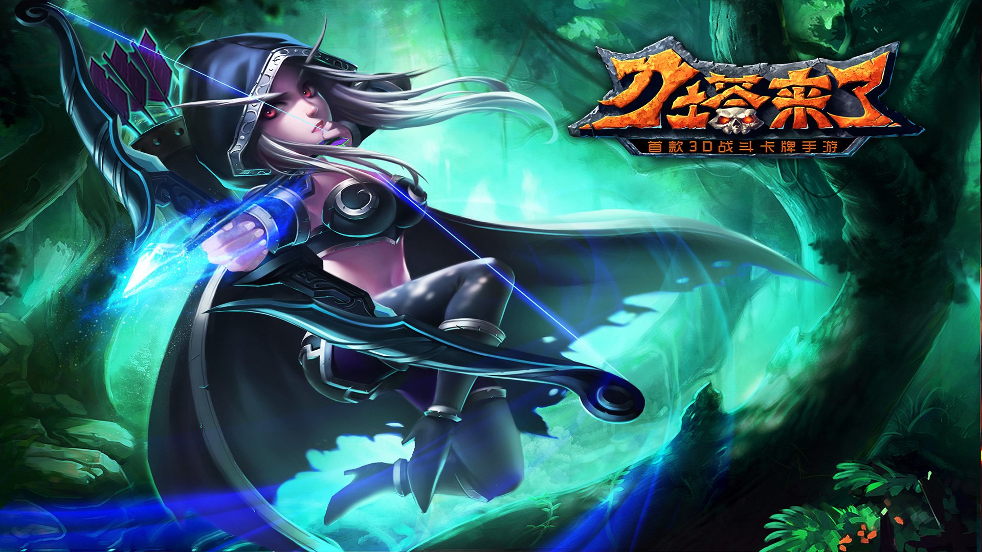 刀塔,魔兽,伊利丹,敌法,剑圣,死骑,白虎,冰女,斧王