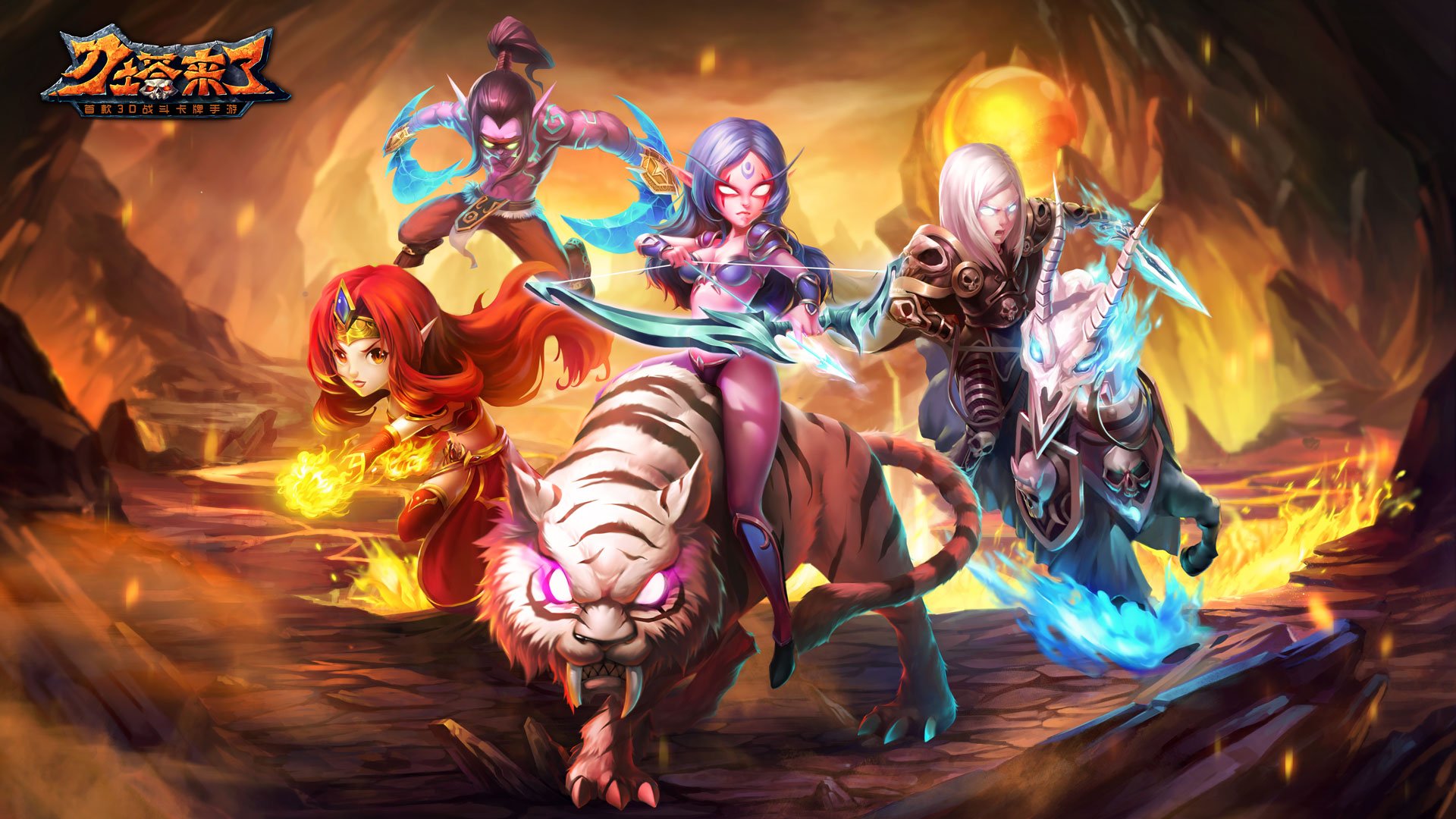 刀塔,魔兽,伊利丹,敌法,剑圣,死骑,白虎,冰女,斧王