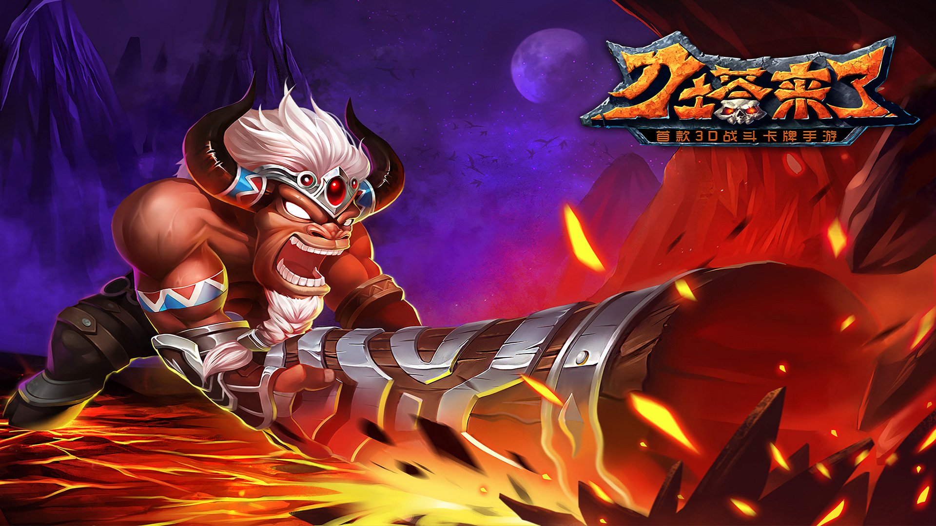 刀塔,魔兽,伊利丹,敌法,剑圣,死骑,白虎,冰女,斧王