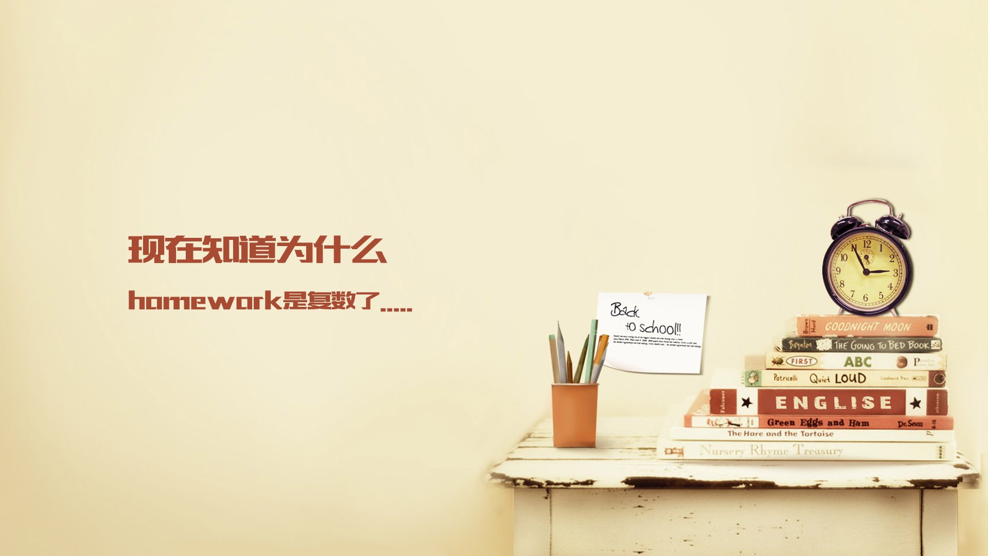 小清新,温暖,干净,安静,唯美,静物,物语,时光,开学,@酷音铃声