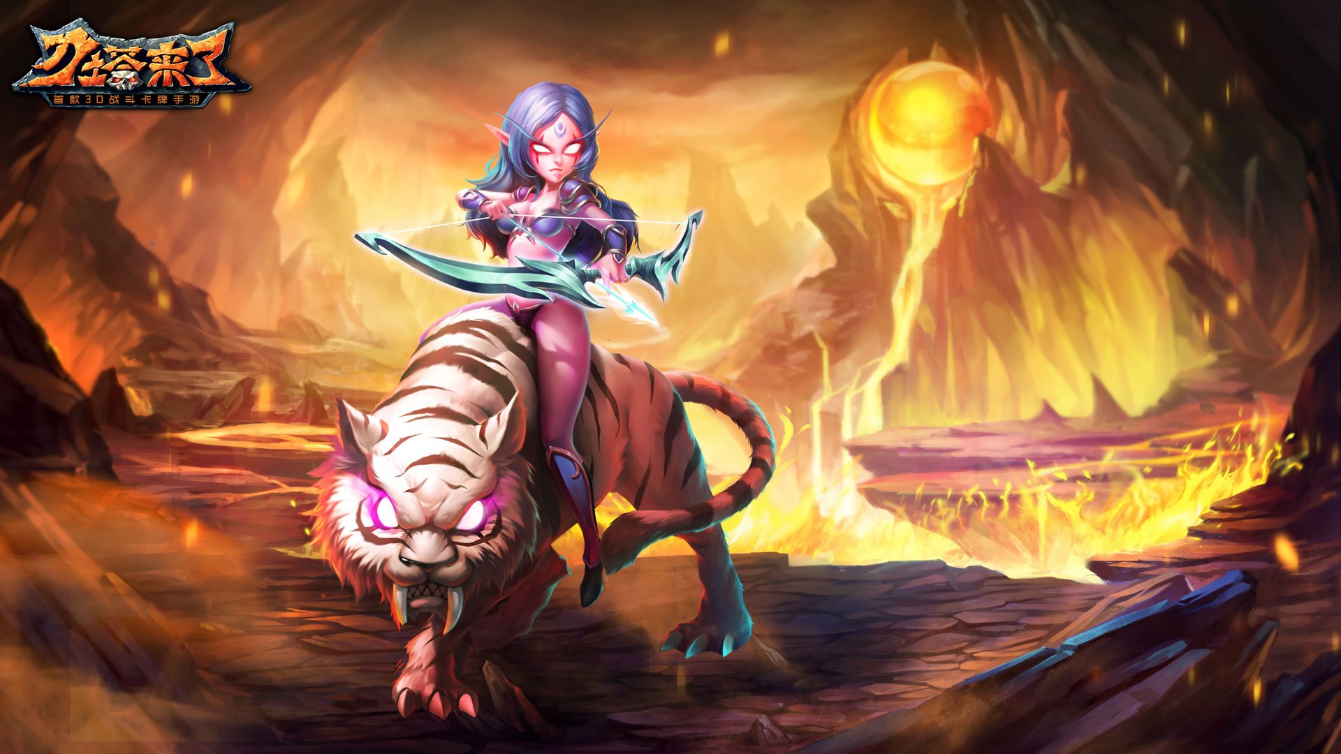 刀塔,魔兽,伊利丹,敌法,剑圣,死骑,白虎,冰女,斧王