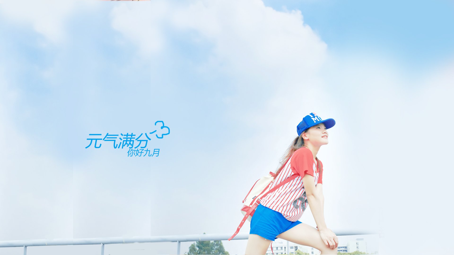 美女,清纯,青春,小清新,温暖,安静,伤感