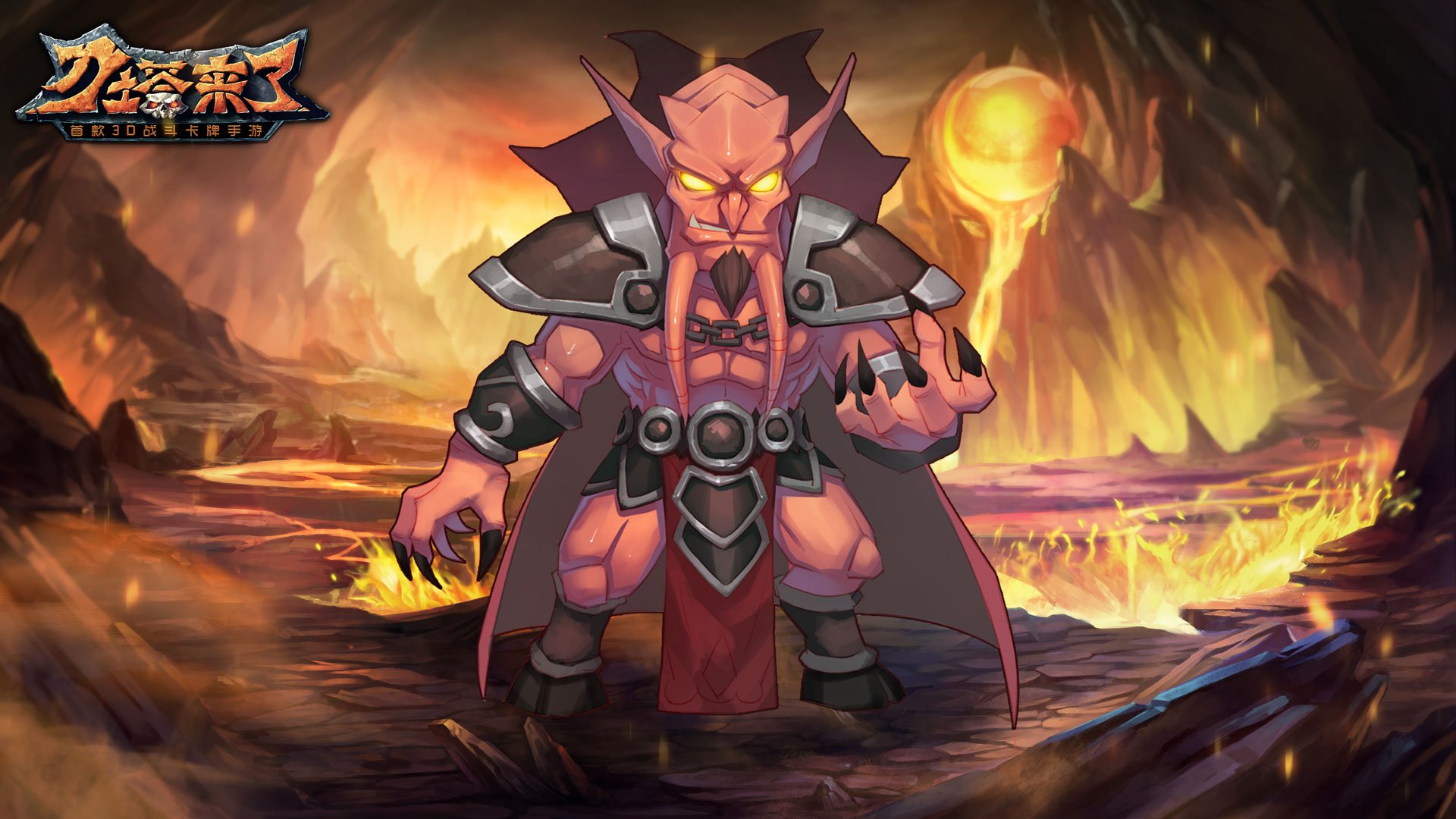 刀塔,魔兽,伊利丹,敌法,剑圣,死骑,白虎,冰女,斧王