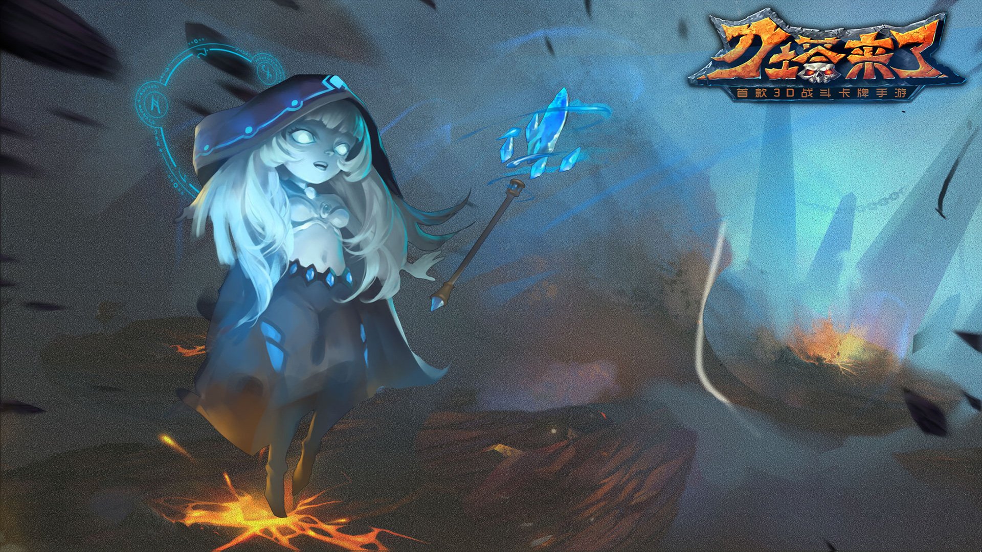 刀塔,魔兽,伊利丹,敌法,剑圣,死骑,白虎,冰女,斧王