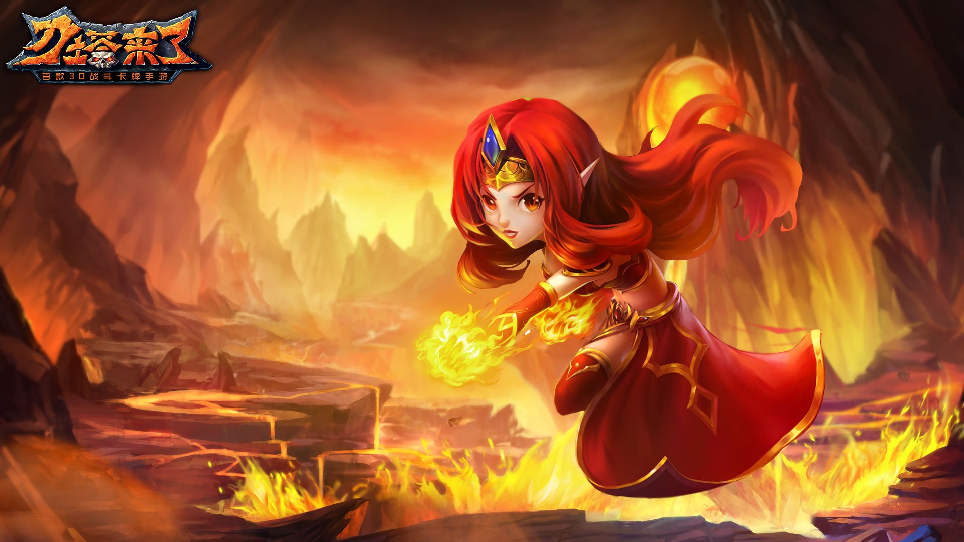 刀塔,魔兽,伊利丹,敌法,剑圣,死骑,白虎,冰女,斧王