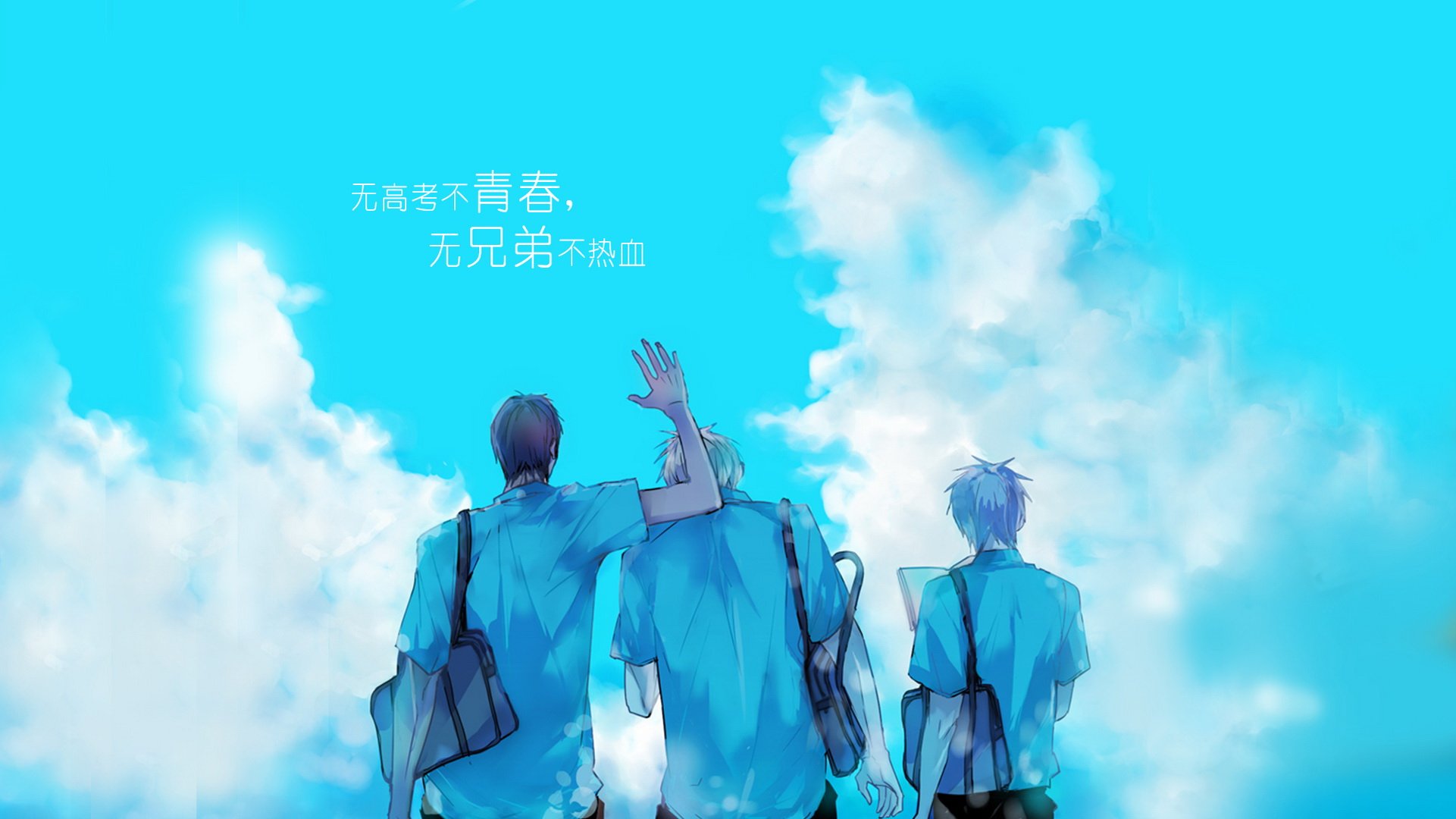 小清新,温暖,干净,安静,唯美,静物,物语,时光,毕业季,文字,分别,离开,伤感,@酷音铃声