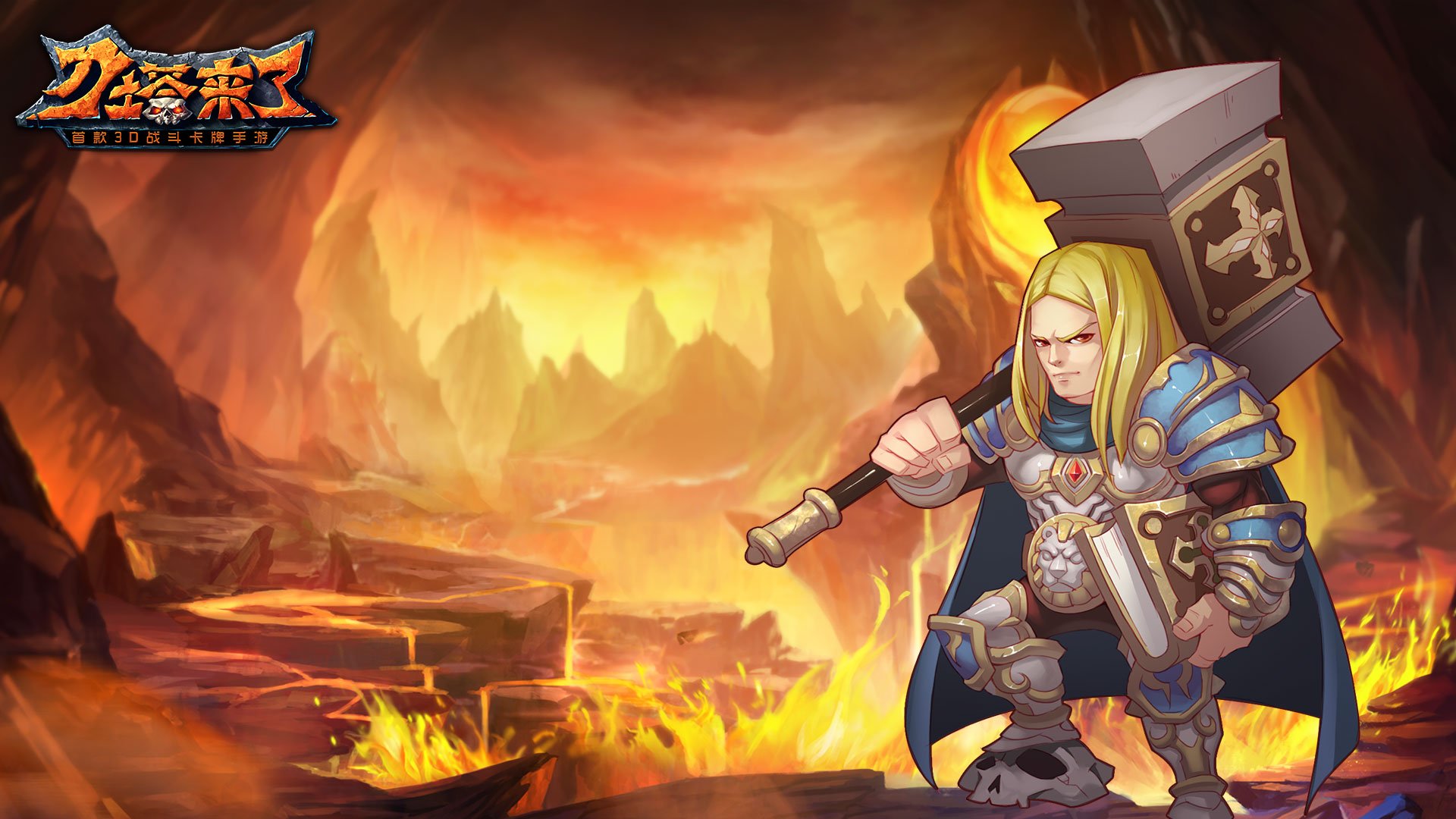 刀塔,魔兽,伊利丹,敌法,剑圣,死骑,白虎,冰女,斧王