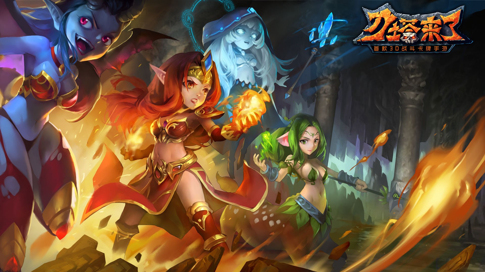 刀塔,魔兽,伊利丹,敌法,剑圣,死骑,白虎,冰女,斧王